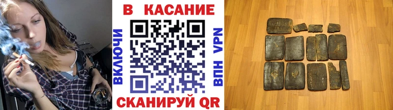 Купить КОКАИН  Мефедрон  Амфетамин  Бошки Шишки  СОЛЬ  Псков