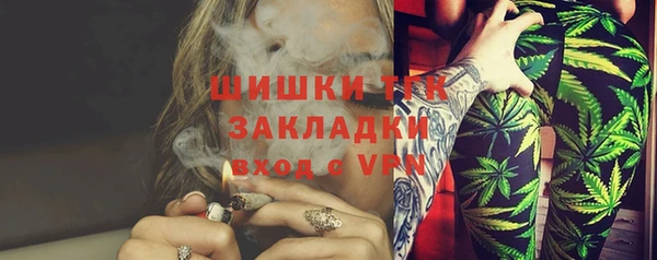 кокаин Кукмор